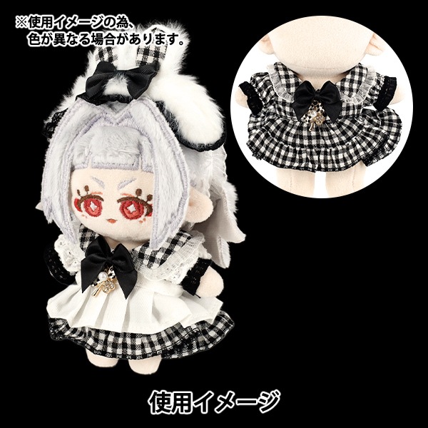 ぬいぐるみ衣装 『mpa select ドレスセット Mサイズ うさ耳ブラック