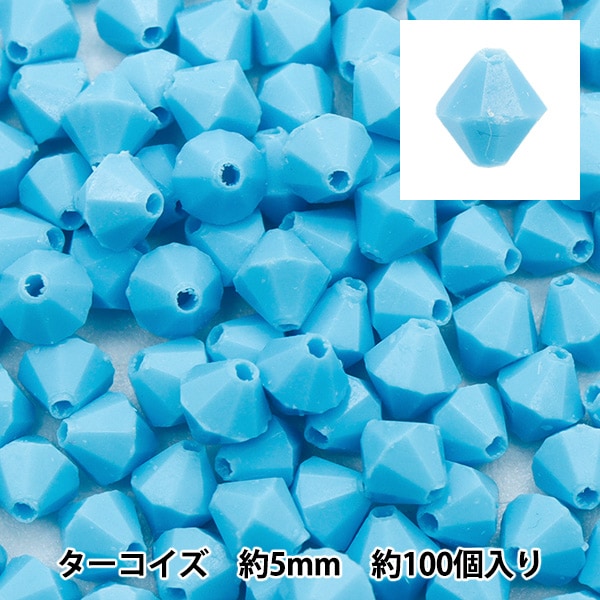 ピース ビーズ 『ボタンカットビーズ バイカラー 4mm ターコイズ BE1494-XXX