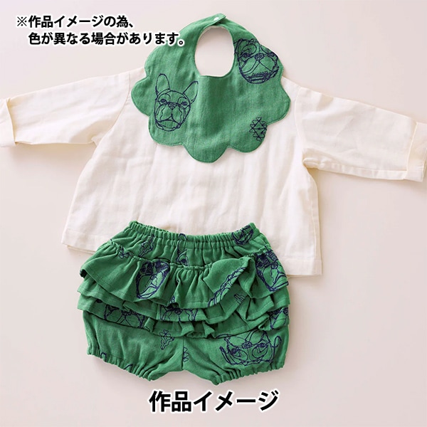 数量5から】 生地 『HAyU Wガーゼ 刺繍DOG グリーン EGX-7718-1B