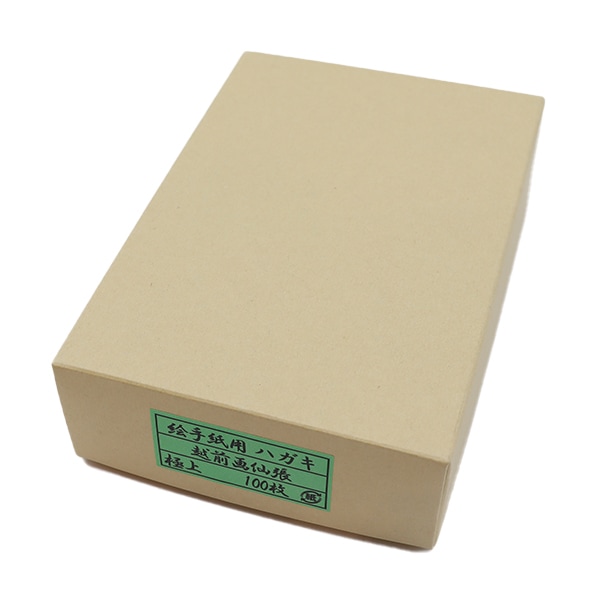 はがき 『越前画仙はがき 100枚入り』 書道,書道用品| ホビー材料の