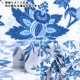 ڸʸ¤ۡڿ5  إ㡼ƥ 磻ɥ꡼ 졼 CC823187-2 YUWA ͭؾŹ ޥ󥳥쥯