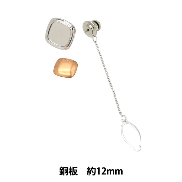 工芸用品 『貼付タイタック 白』 工芸,ステンドグラス・七宝| ホビー