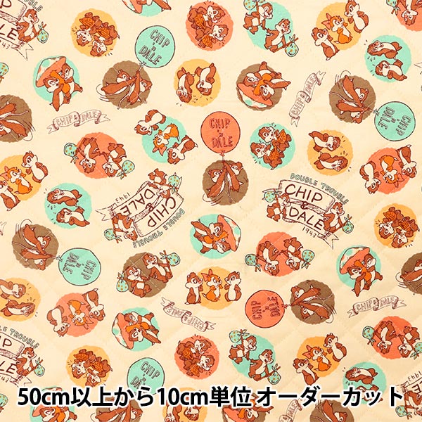 数量5から】 生地 『オックス ピーター・パン ブルー マップ柄 G