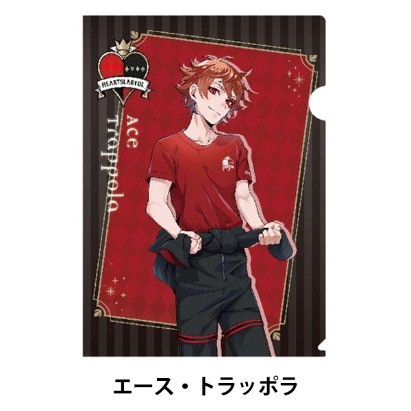 Amazon.co.jp: Disney Twisted Wonderland Twin Wafer 4 [2. Ace