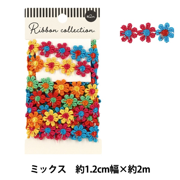 手芸パーツ 『デコパーツミックス M イエロー DW-02』 KIYOHARA 清原