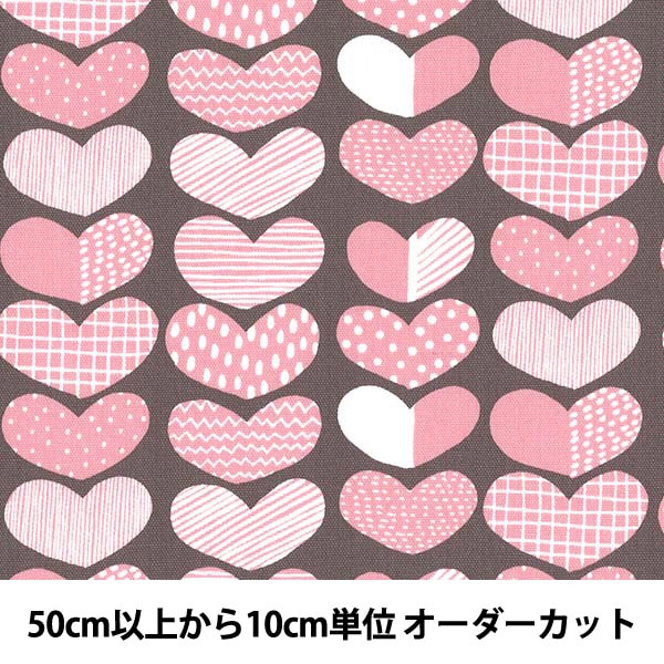 生地見本40 キッピス 0000001035943_tlvRtFg.jpg