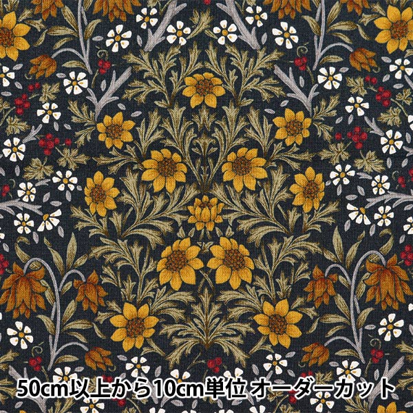 数量5から】 生地 『綿麻キャンバス つばき (椿) KSP-5375-B』 COTTON