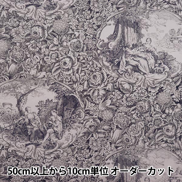 数量5から】 生地 『シャーティング クラシカルプリント