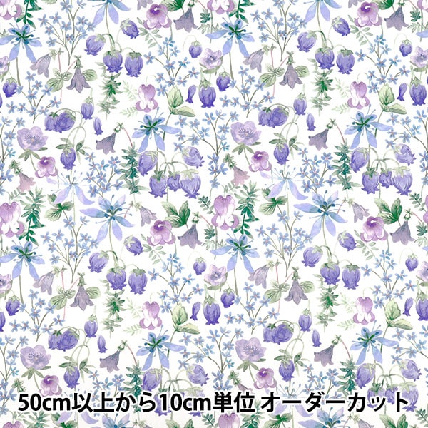 数量5から】 生地 『LIBERTY リバティプリント タナローン リトル