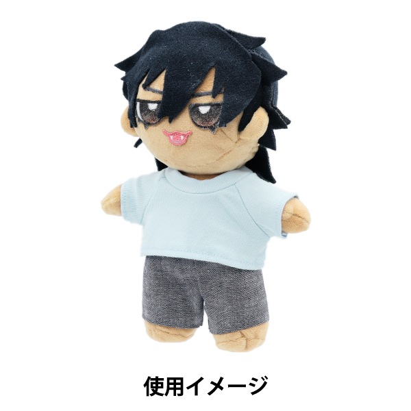 手芸パーツ 『ぬいぐるみ服 シンプルTシャツ Lサイズ ライト