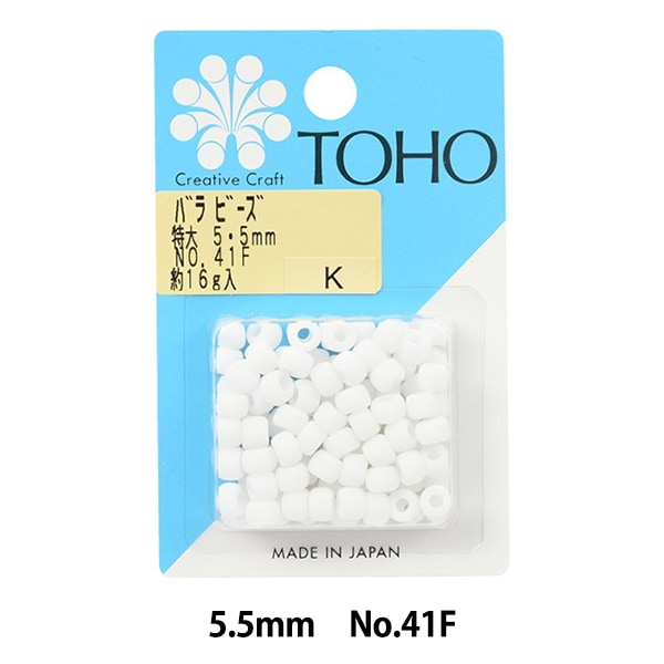 ビーズ 『バラビーズ 特大 約5.5mm No.145』 TOHO BEADS トーホー