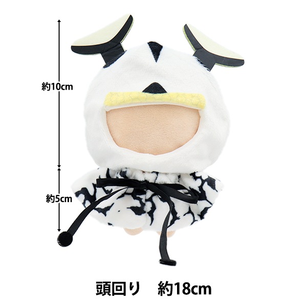 エレキング　ぬいぐるみ 新品未使用未開封 エレキングのぬいぐるみ新品未使用未開封写真撮影の為、袋から