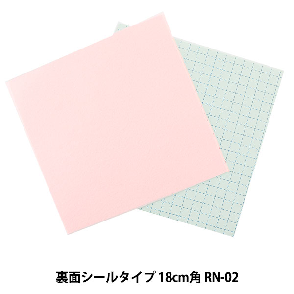 フェルト 『ワンタッチ フェルト RN-03番色』 SUN FELT サンフェルト