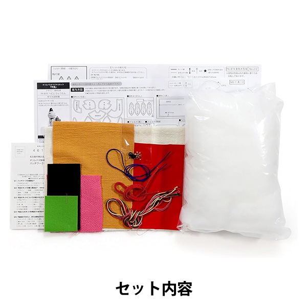 手芸キット 『2025年 干支キット へびとひょうたん PA-819』 Olympus