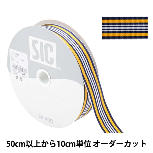 kyunyuk. きゅにゅく センターパーツ グログランリボン 71x9WDpLOxL._AC_SY200_QL15_.jpg