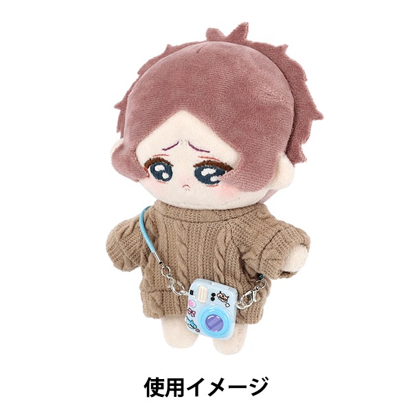 ぬいぐるみ衣装 『推しスタイルコレクション カメラ ブルー M/Lサイズ