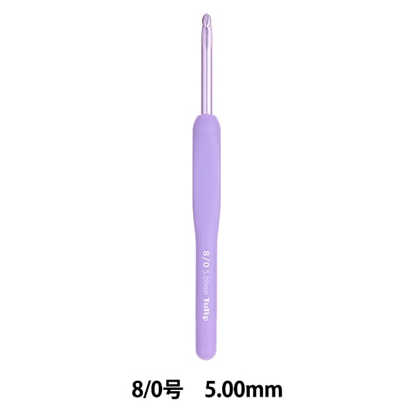 クローバーペン 編み針 『ペン-E かぎ針 6/0号 42-606』 Clover クロバー 毛糸_