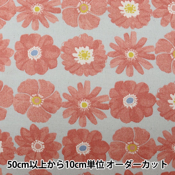 �ڿ���5����� ���� ��mOmen-t(�⡼����) ���å��� ���� ��å� 142-1265-A2��