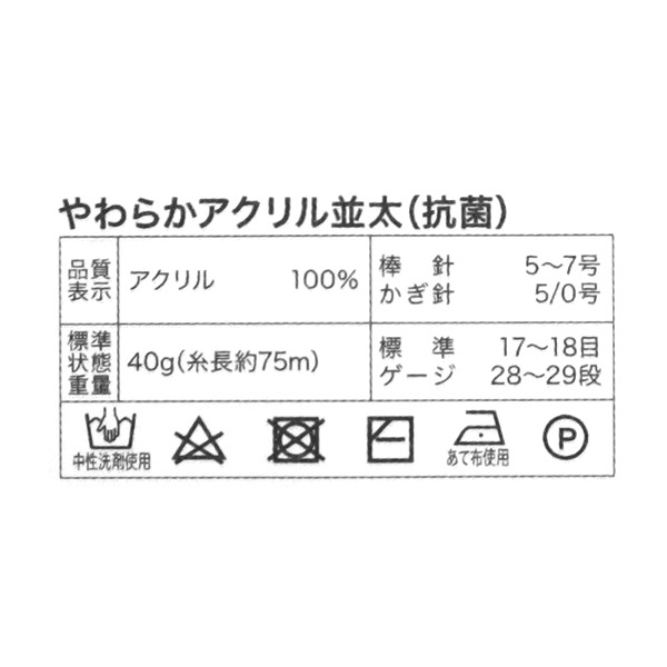 �ӻ� �ع��ݤ��餫������� ���� 1111�ֿ� ���С� �ڥ楶�����꾦�ʡ�