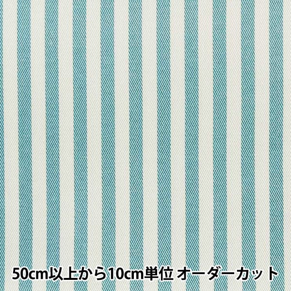 数量5から】 生地 『20ツイル ストライプ 中 サックス 88610-3-3