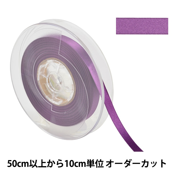 �ڿ���5����� ��ܥ� �إݥꥨ���ƥ�ξ�̥��ƥ��ܥ� #3030 ����9mm 89�ֿ���