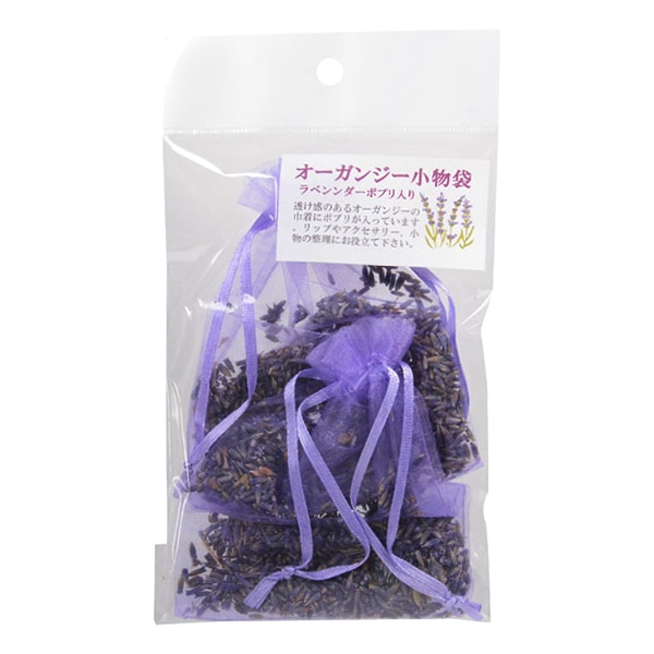 フラワー材料 『袋入りポプリ ラベンダー 2個入り 284』 Aroma Farm