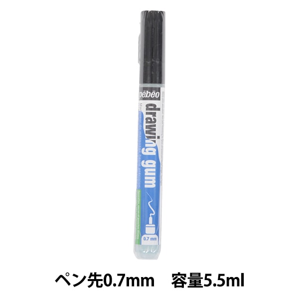 マジックペンドローイングマジックミラー マジックペンドローイングマジックミラー