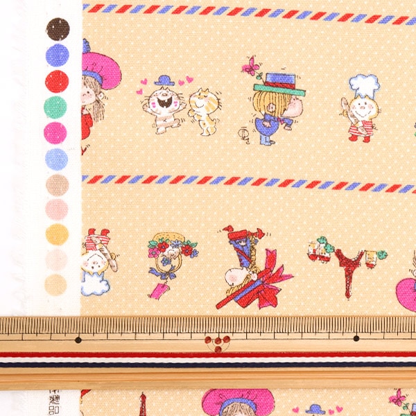 うみ様 ヒミコ 卑弥呼 【HIMIKO Lite】メッシュニットスニーカー/647104