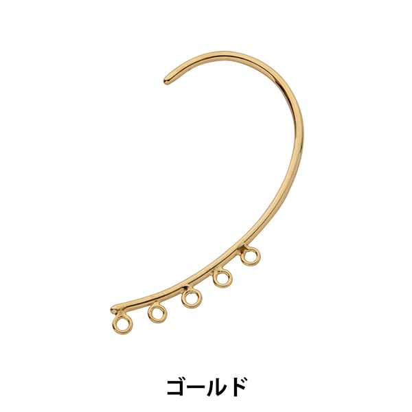 ハンドメイド資材 花 パーツ 毛糸 フラワー【ネイビー】5個入り 紺色 手芸