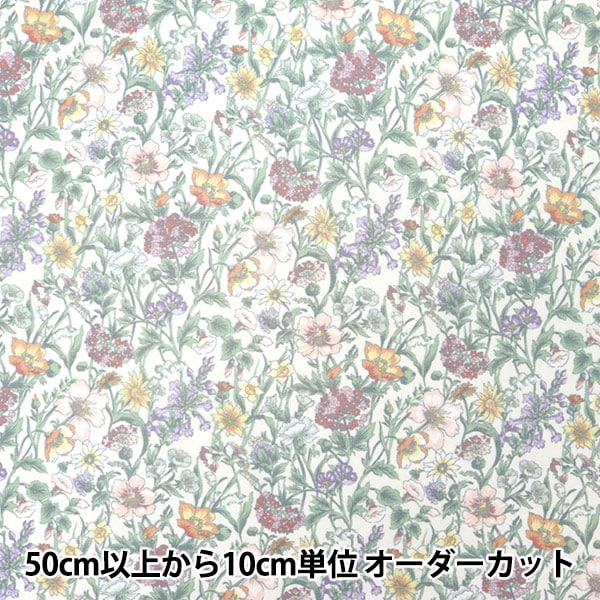 数量5から】 生地 『LIBERTY リバティプリント タナローン レイチェル