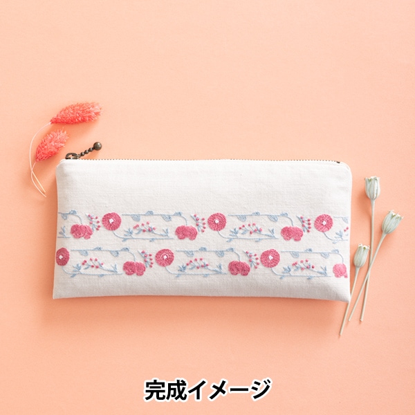 刺しゅうキット 『星あかりの刺繍手帖 ポーチ 野花刺繍 565』 戸塚