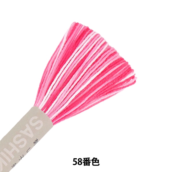 刺しゅう糸 『刺し子糸 57番色 (ボカシ)』 Olympus オリムパス 手芸