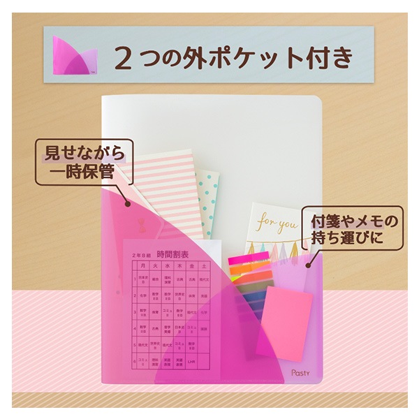 4本サービスあり❢』ソフトパステル8本セット2点PORTRAIT&DARK