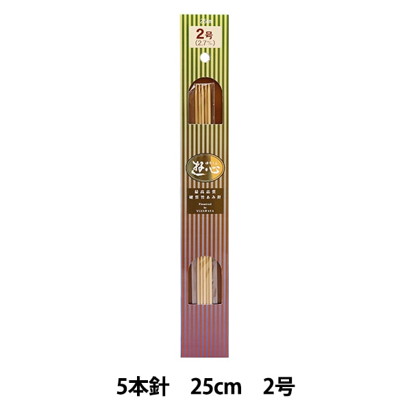 こばやしゆう 新品未使用 1_000000080090.jpg