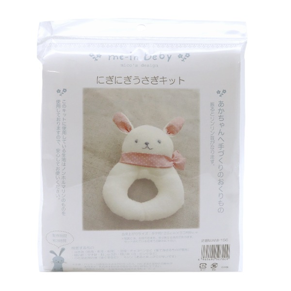 KIYATA 手鏡 ホワイト 【公式通販】