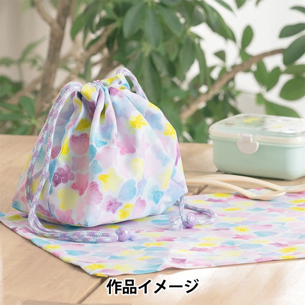 生地 『imaDOKIkids カットクロス 約45cm×100cm グミパーツ IMAF-19C