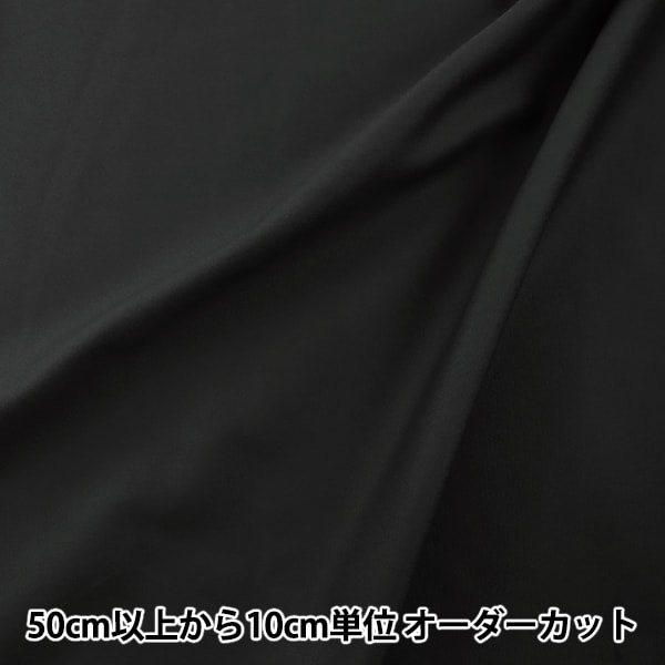 yuka  ブラック KYB Excel-G Suspension Strut Cartridge 363002