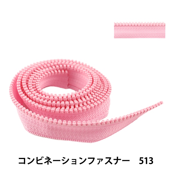 եʡ إӥ͡եʡ 120cm 513 3VSCMB120 YKK 磻 