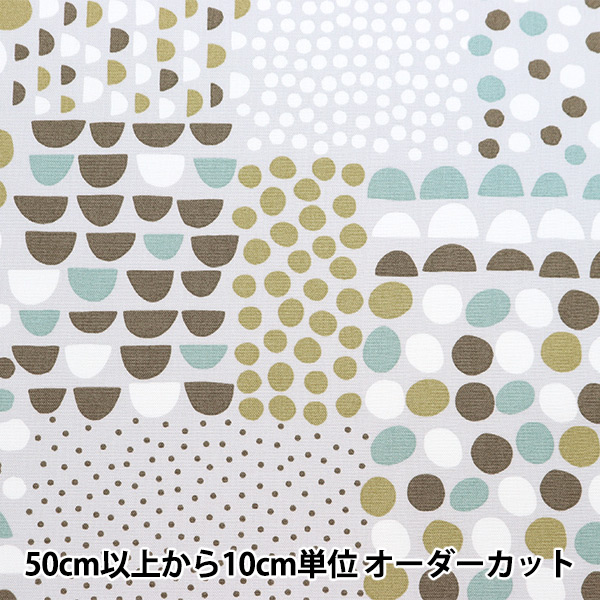 非常に良い】ホルベイン画材 水彩パレット No．80 g6bh9ry ホルベイン