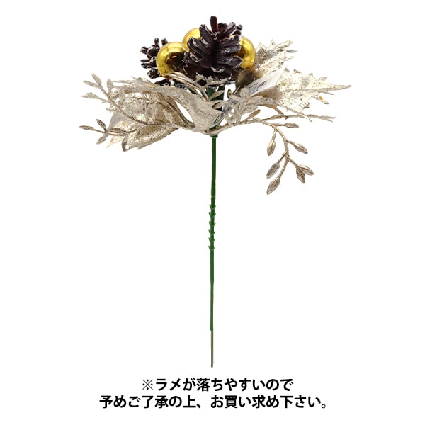 ディモア　ブラックシリカ　k18WG 65cm 水晶花 アスカブラック / K18WG – DisMoi