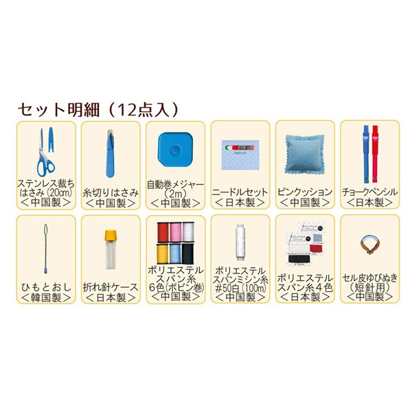 �������󥰥��å� ��˥���å� ��TOREMY (�ȥ�ߡ�) �������󥰥��å� �ե����ʡ��Хå� L ���ȥ饤�� (������) No.8240�� misasa �ߥ���