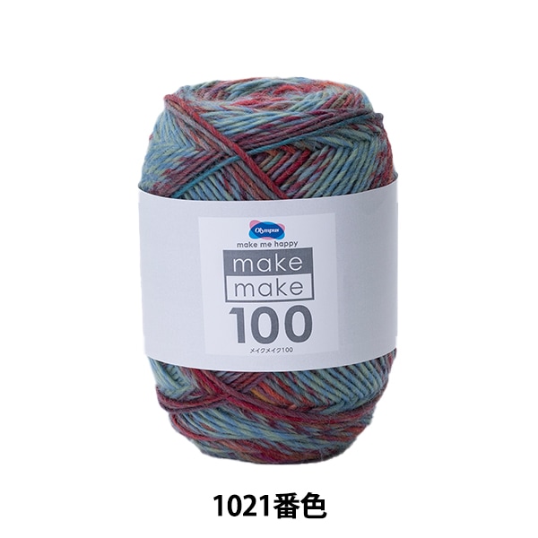 ゆきめい様 11.24 オニオオハシ レジンヘアゴム 雪降るキラリ 雪の結晶