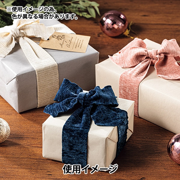 数量5から】 リボン 『ラメシェニール ブラック 約35mm幅 50027