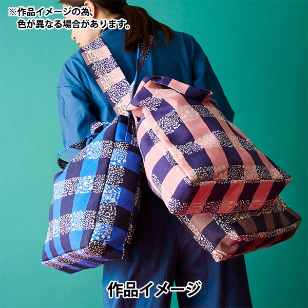 数量5から】 生地 『echino (エチノ) 綿麻キャンバス ラティス ブルー