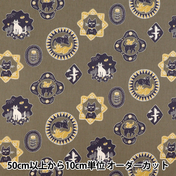 数量5から】 生地 『シーチング Good old days レッド CR8886-1D