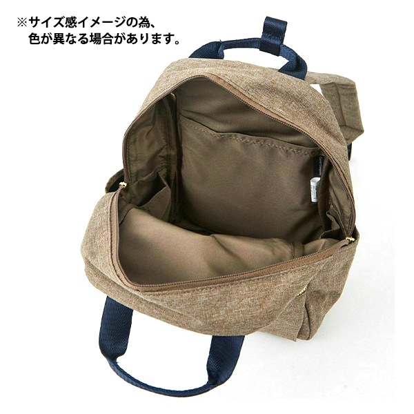 バッグ 『アネロ アトリエ デイパック ライトグレー ATC3162Z-LGY