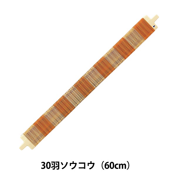 ؼ꿥굡 餭 30 (60cm) 58-121 Clover С 