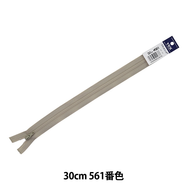 1_000000092390.jpg?1678209902