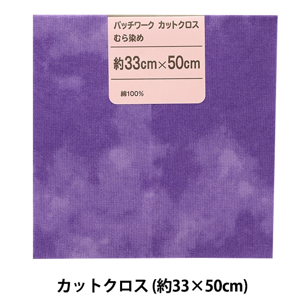 1_000000122390.jpg?1678209902