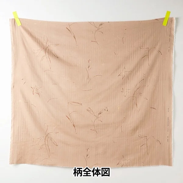Gunsei Rose 【数量5から】 生地 『ナニイロ オーガニックWガーゼ GUNSEI EGX-11380-1C』 KOKKA コッカ 生地,サイズ・幅で探す ...